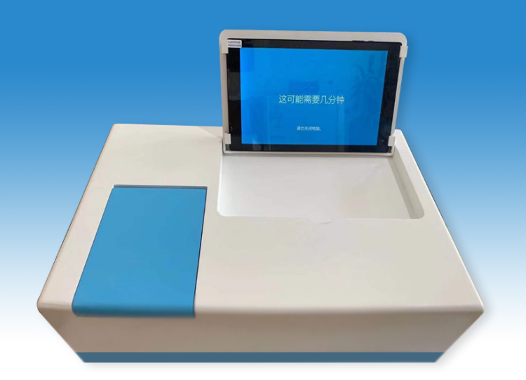  紅外分光測(cè)油儀